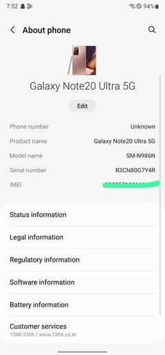 Note 20 ultra 5G non pta 12/256