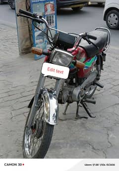 Honda cd 70 2018 model 03051862809