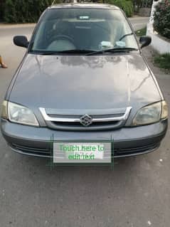 Suzuki Cultus VXR 2012