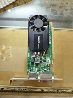 Nvidia Quadro k620