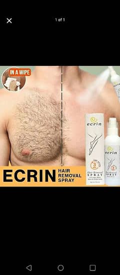 Ecrin Hair Removel