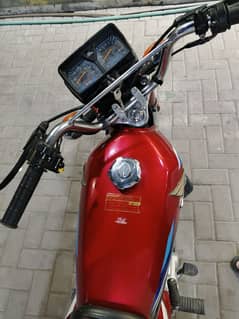 Honda 125 2024