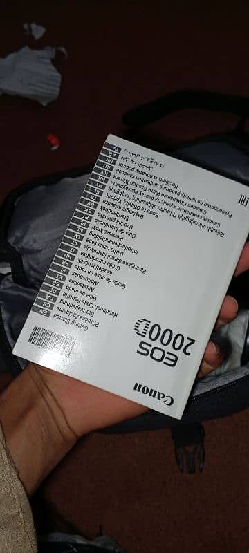 Canon eos 2000D 6