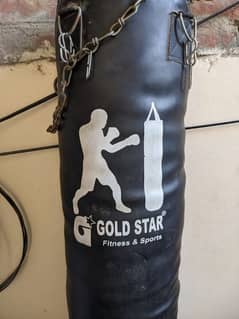 boxingbag