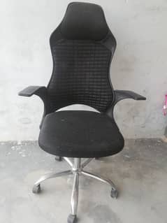 gaming chairs