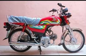 Honda 70 CD 2023 model good condition 03221007952