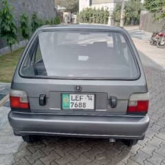 Suzuki Mehran VXR 2014 0306 7224105