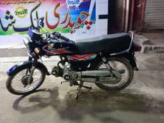 Honda cd70 karachi 2018