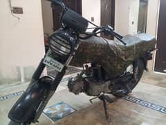 Hi Speed 70cc Model 2015