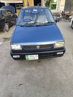 Suzuki mahran Total Genuine