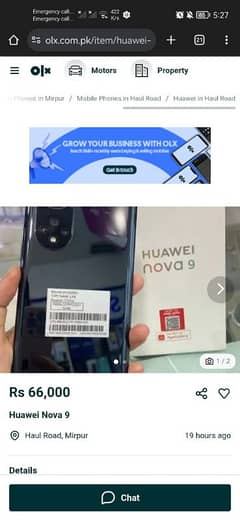 Huawei