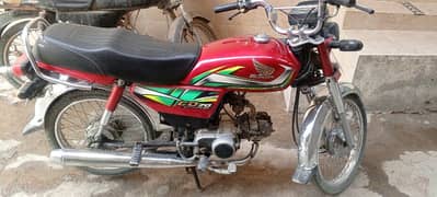 Honda CD70 used