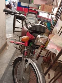 yamaha junoon for sale