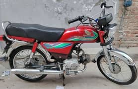 Honda cd70