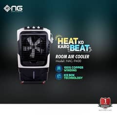 Nasgas Air Cooler NAC-9400 Hybrid ACDC