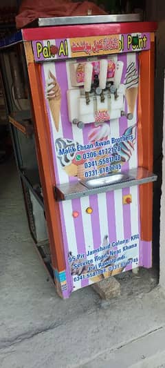 ice cream machine for sale argent