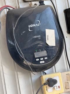 Homage HEXA Model UPS Most Popular Model