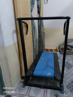 treadmill waking machine