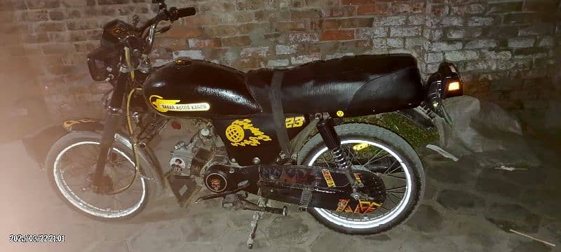 Super power full modified 4