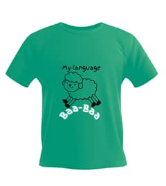 T-Shirt for kids with a cute sheep design