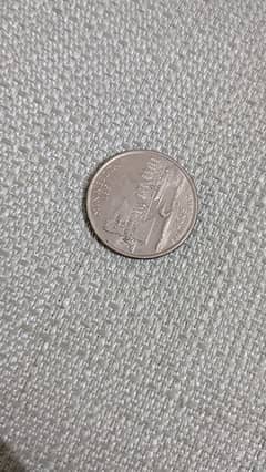 2005 Minnesota State Quarter Misaligned Die Error