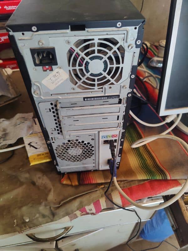 full computer CPU , Lcd ,Mouse ,Keyboard ,Speaker &all kinds of wires 1