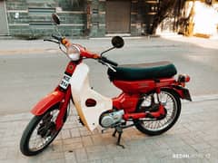 YAMAHA V75 Model 1976 in Good Condition