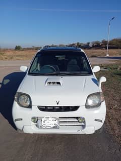 Suzuki Kei 2015