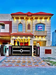 3 Years Installments Plan 5 Marla Brand New House For Sale In Park View City