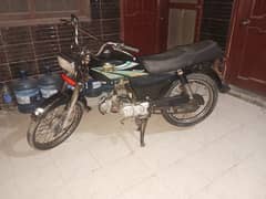 Habib 70 cc good engine