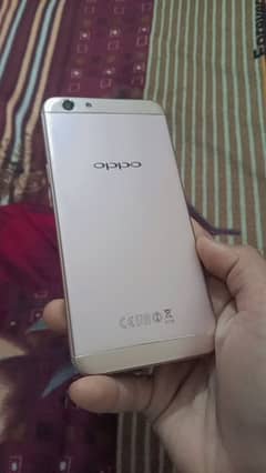 oppo