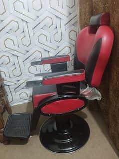 barber chair