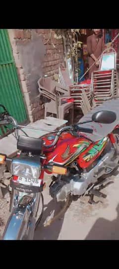 Honda CD 70 2022