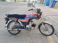 Crown 70cc for sale