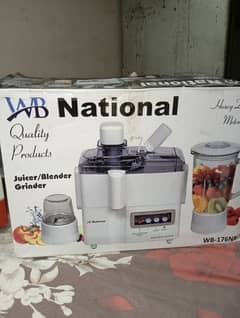 National juicer blender