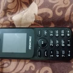 new mobile hai Jase nay lyana