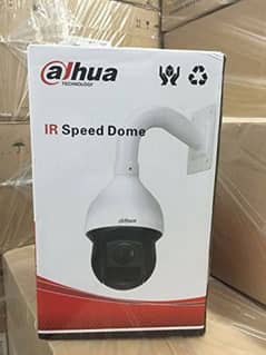 FOR NEW CCTV INSTALLATION