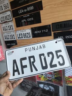 car & bike  number plate