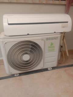 orient 1 ton non inverter