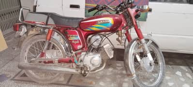 Yamaha 2 stroke