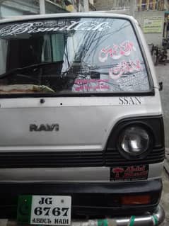 Suzuki Ravi for sale price 4lac