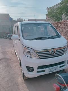 Changan