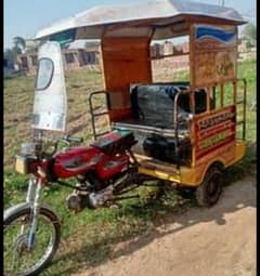 chingchi rikshaw available for rent