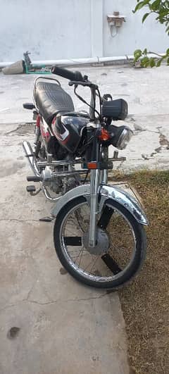 United 70cc