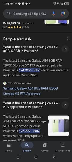 Samsung Galaxy A54 5G 8gb Ram 128gb Rom all ok 10by 10