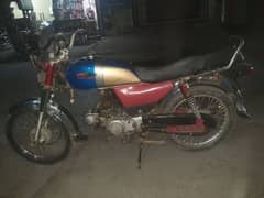 Sonica 70cc