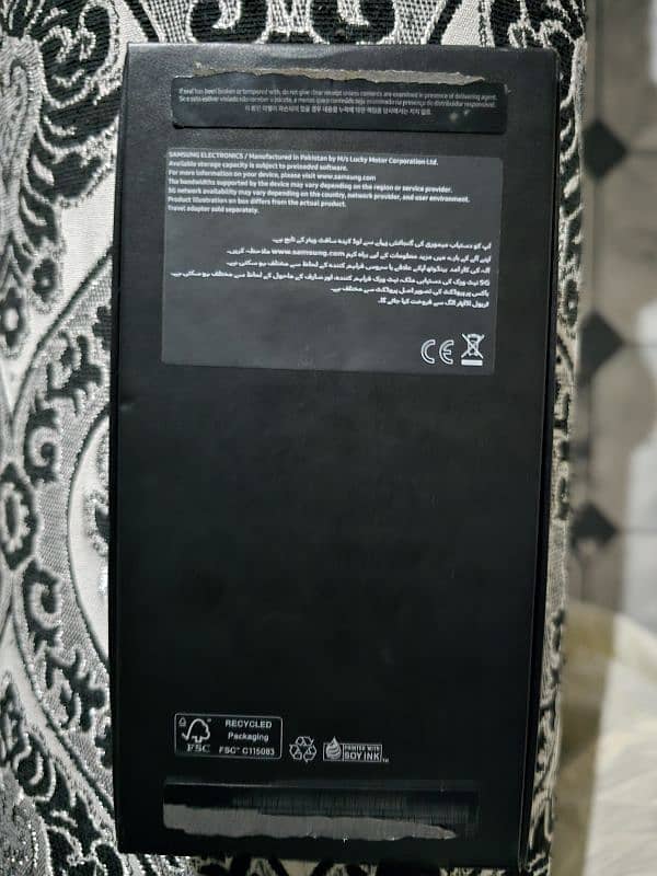 Samsung S24 Ultra 12/256 1