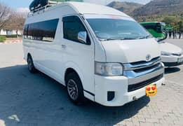 Grand Cabin Hiace 229