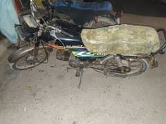 Honda CD 70