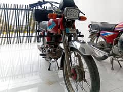 Honda cd 70 2008 islamabad registered